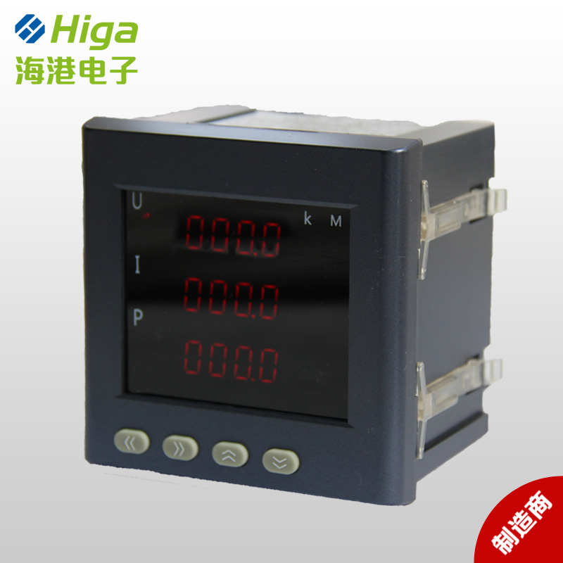 余壓監(jiān)控系統(tǒng),電氣火災(zāi)監(jiān)控系統(tǒng),消防電源監(jiān)控系統(tǒng),智能照明控制系統(tǒng),電力儀表